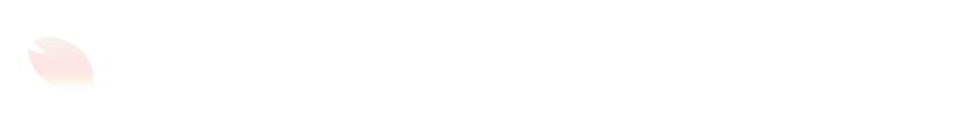 常連さんが本当は